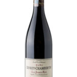 René Bouvier - Gevrey Chambertin